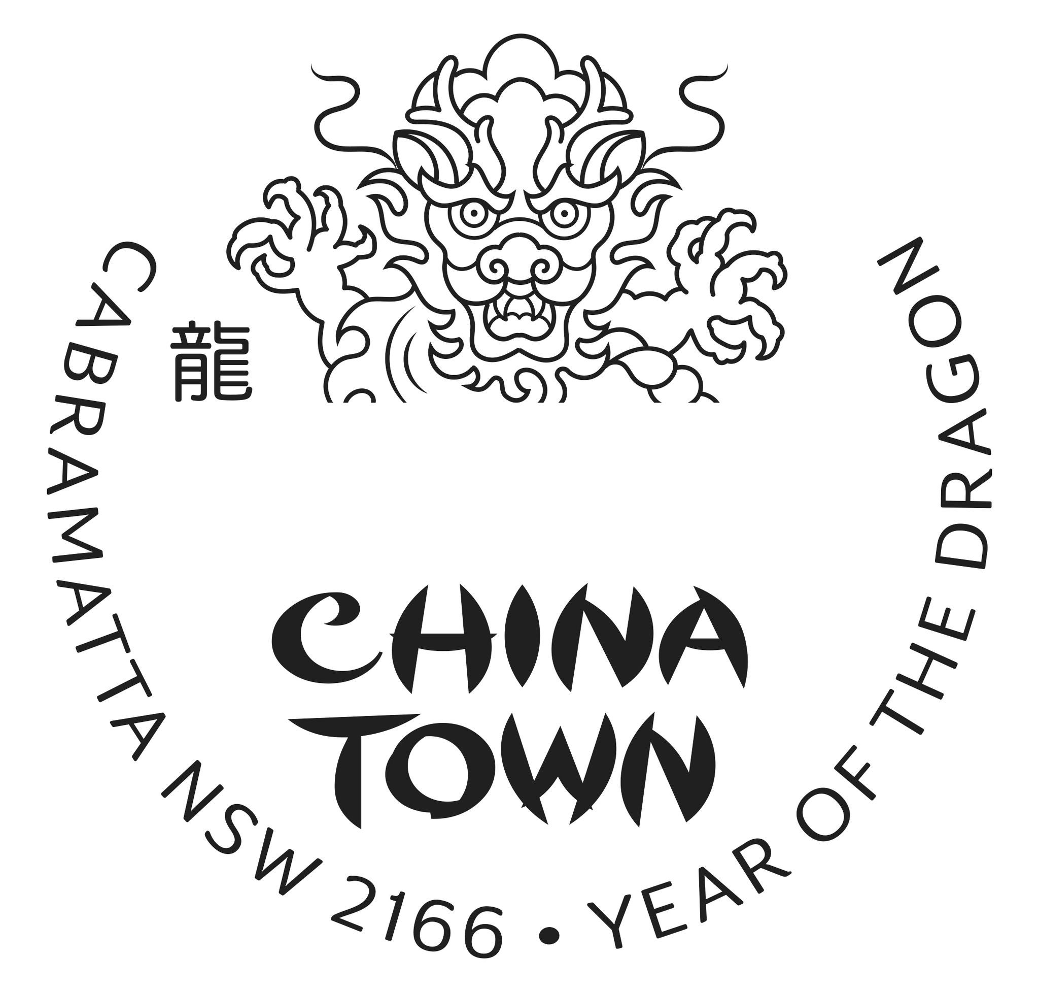 2024_LNY_Dragon_Chinatown_Postmarks_Cabramatta Chinatown postmark