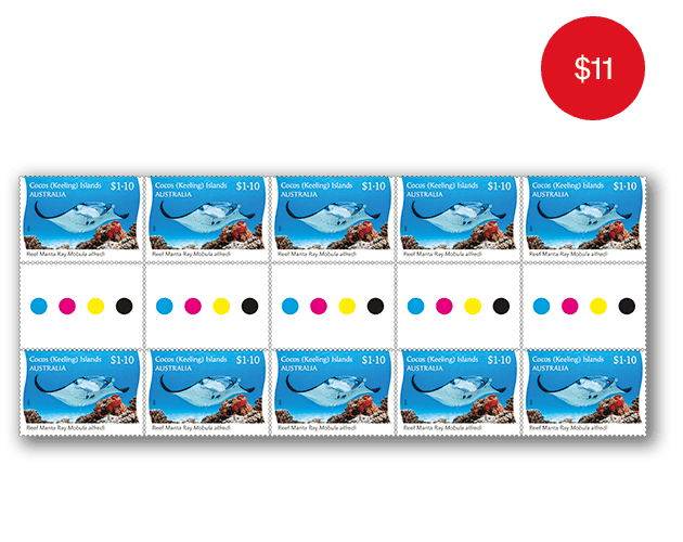 Gutter Strip of 10x $1.10 Reef Manta Ray - Ventral View Stamps