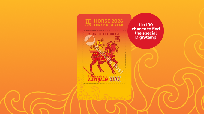 An image of a Lunar New Year of the Horse 2026 stamp, with a message stating '1 in 100 chance to find the special DigiStamp'.