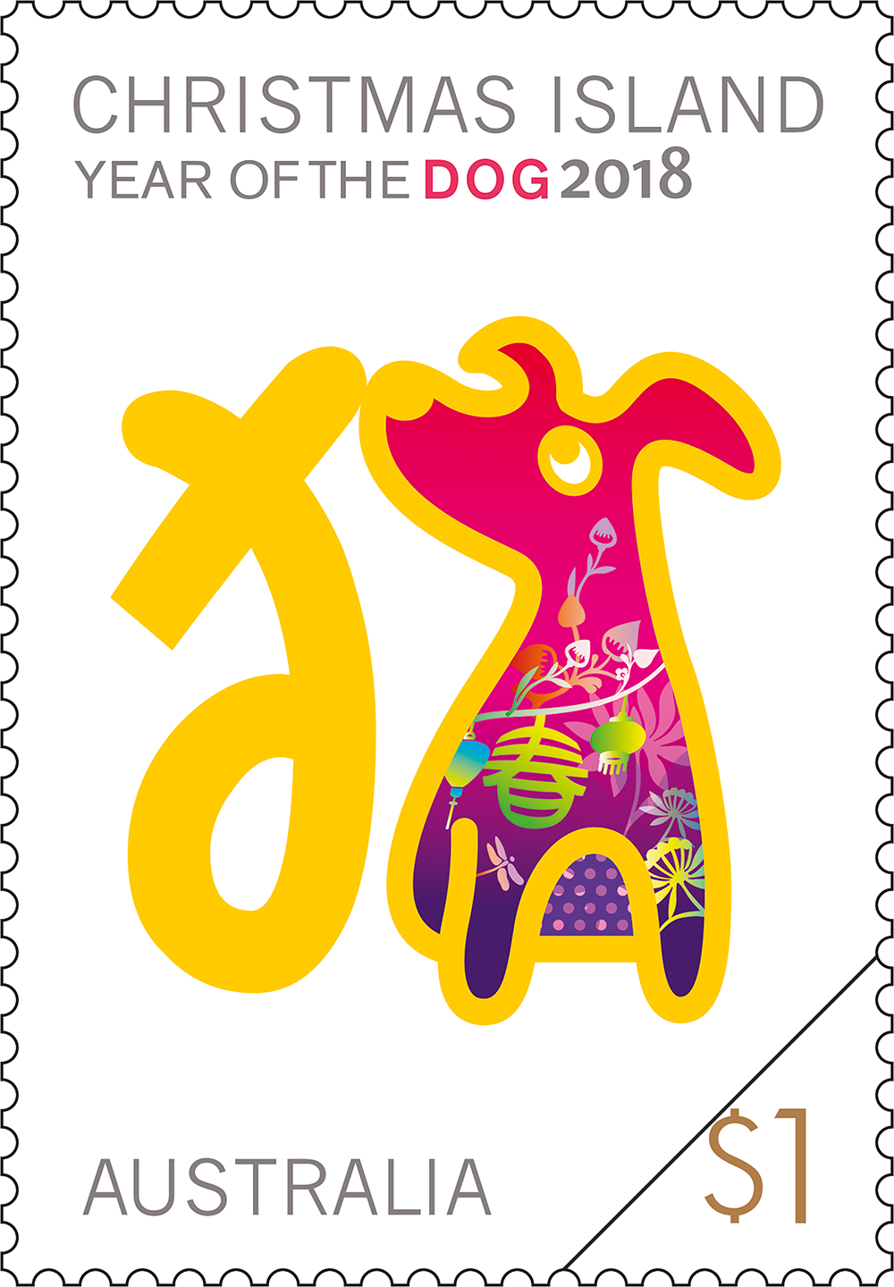 Christmas Island Year of the Dog 2018 $1 Dog stamp $1 Christmas Island Year of the Dog 2018 stamp