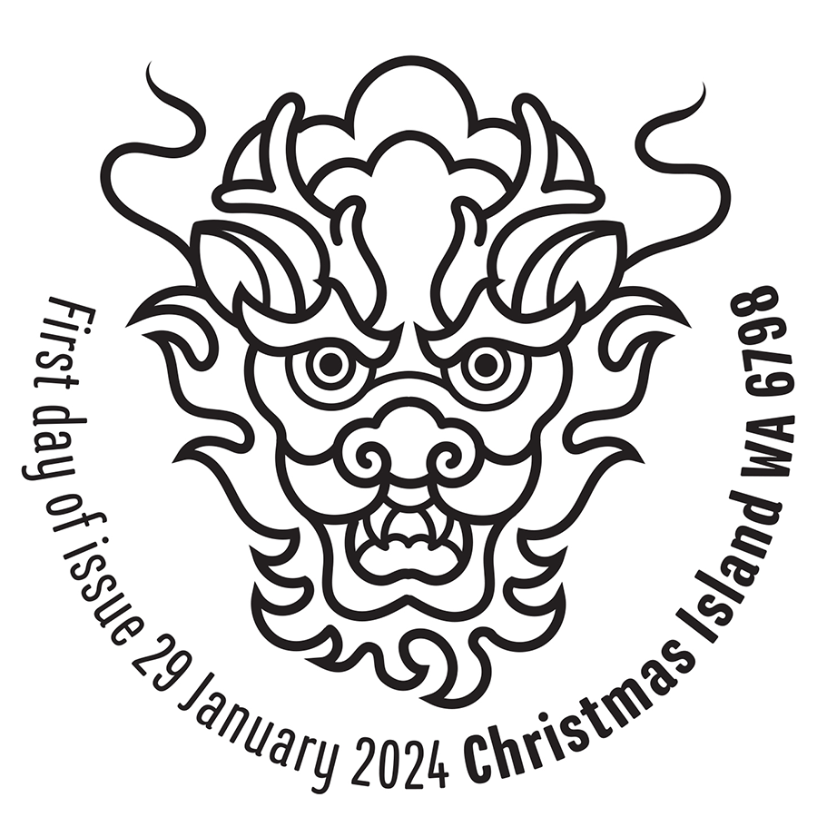 Christmas Island Lunar New Year of the Dragon postmark