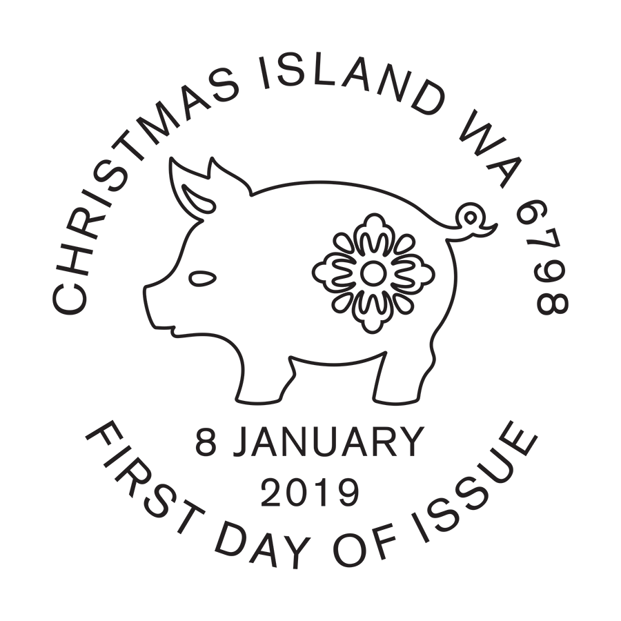 LNY_Pig_Postmark FA (outlined)