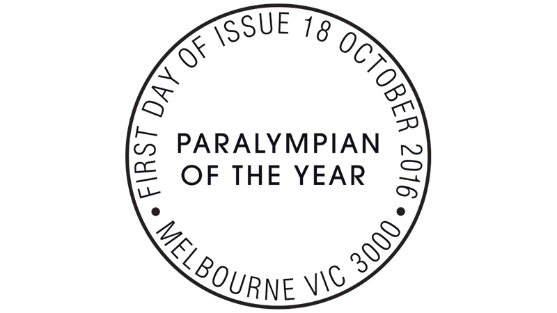 2016 Paralympian of the Year postmark 2016 Paralympian of the Year