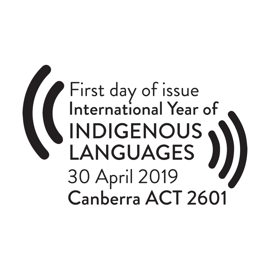 Indig_PM_18mmx28mm