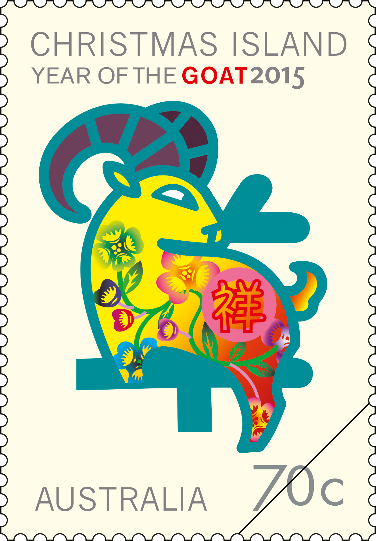 LNY_Goat_70c_Stamp_400