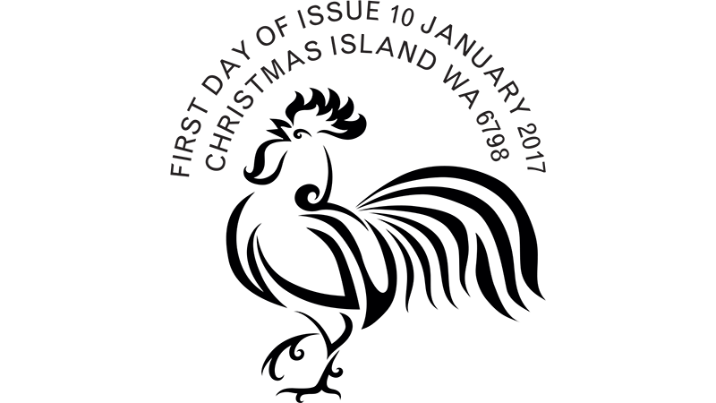 Year of the Rooster 2017 postmark Christmas Island: Year of the Rooster 2017