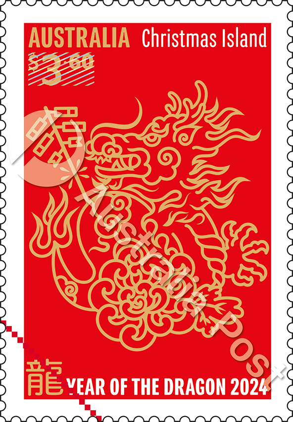 2024_LNY_Dragon_360c_WM