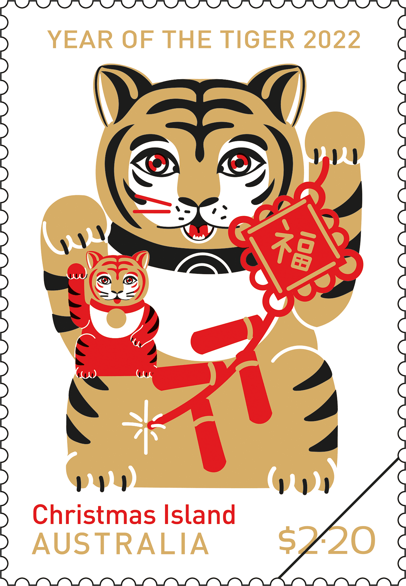 2022_LNY_Tiger_Stamp_01_400