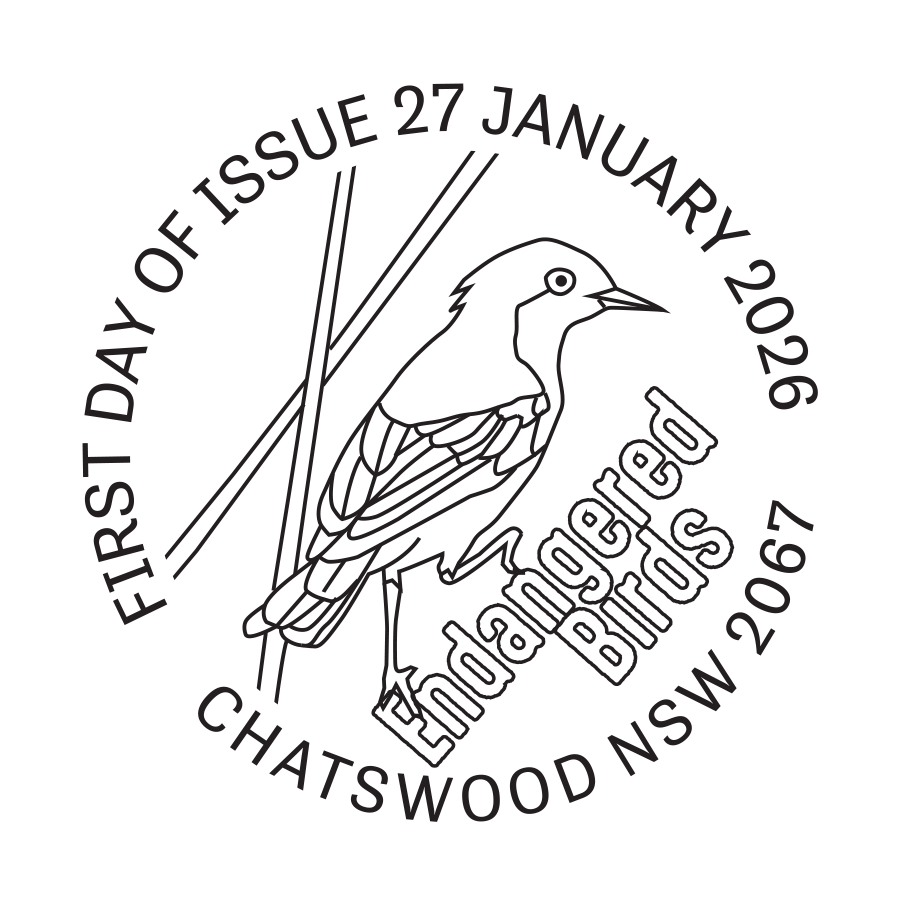 United Nations 2026 Program Stamp