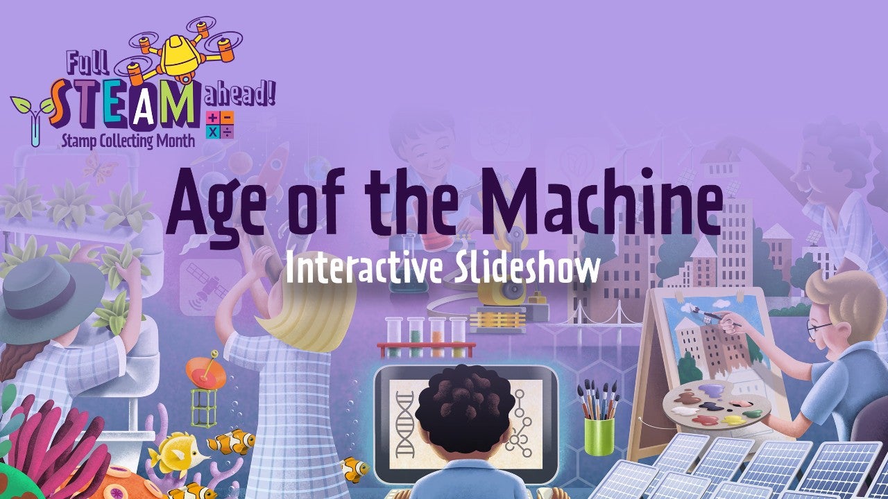 Age of the Machine - Classroom Activity Guide
