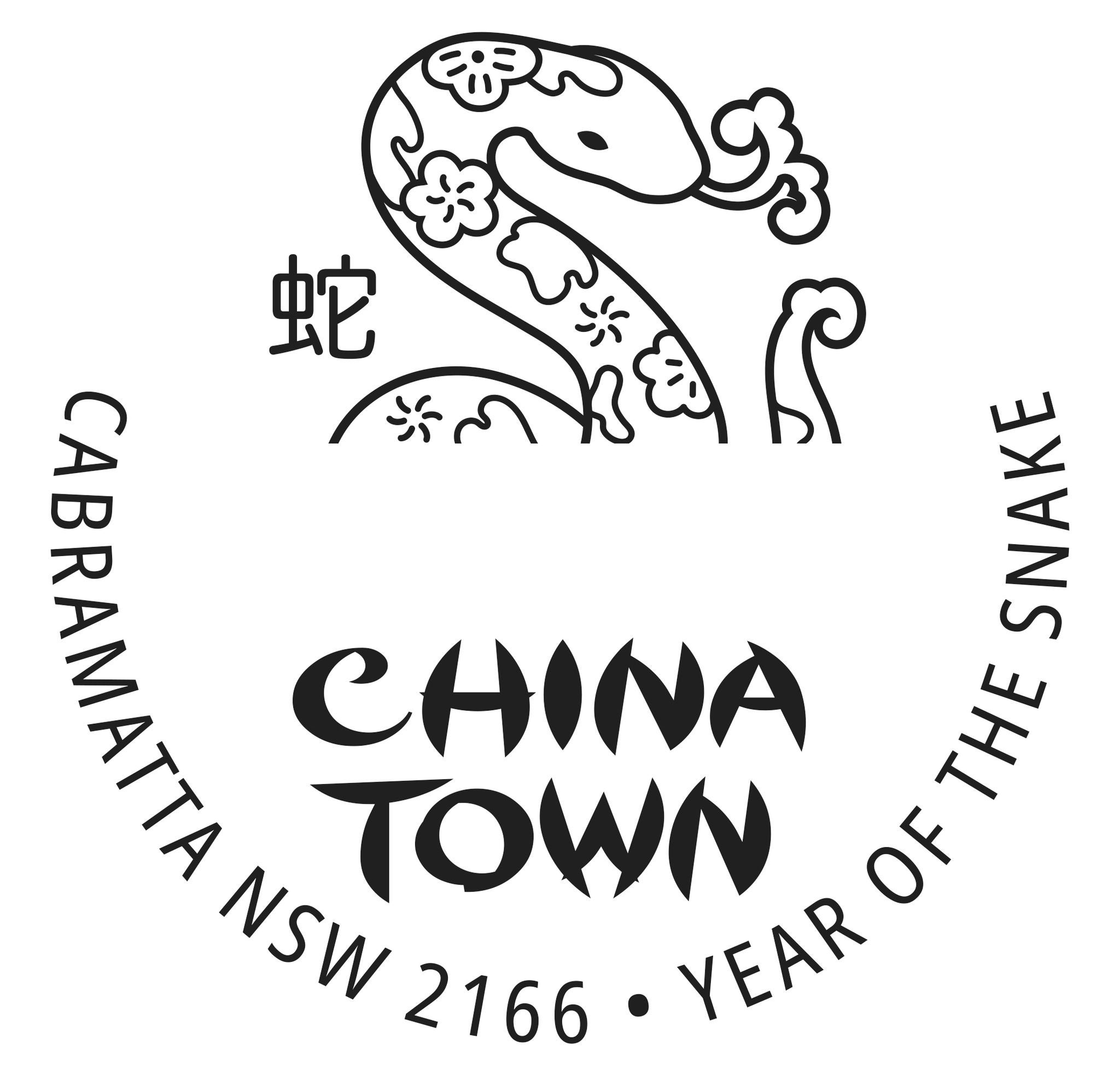 2025_LNY_Snake_Chinatown_Postmarks_Cabramatta_40mm