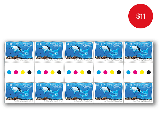 Gutter Strip of 10x $1.10 Reef Manta Ray - Group of Three Stamps