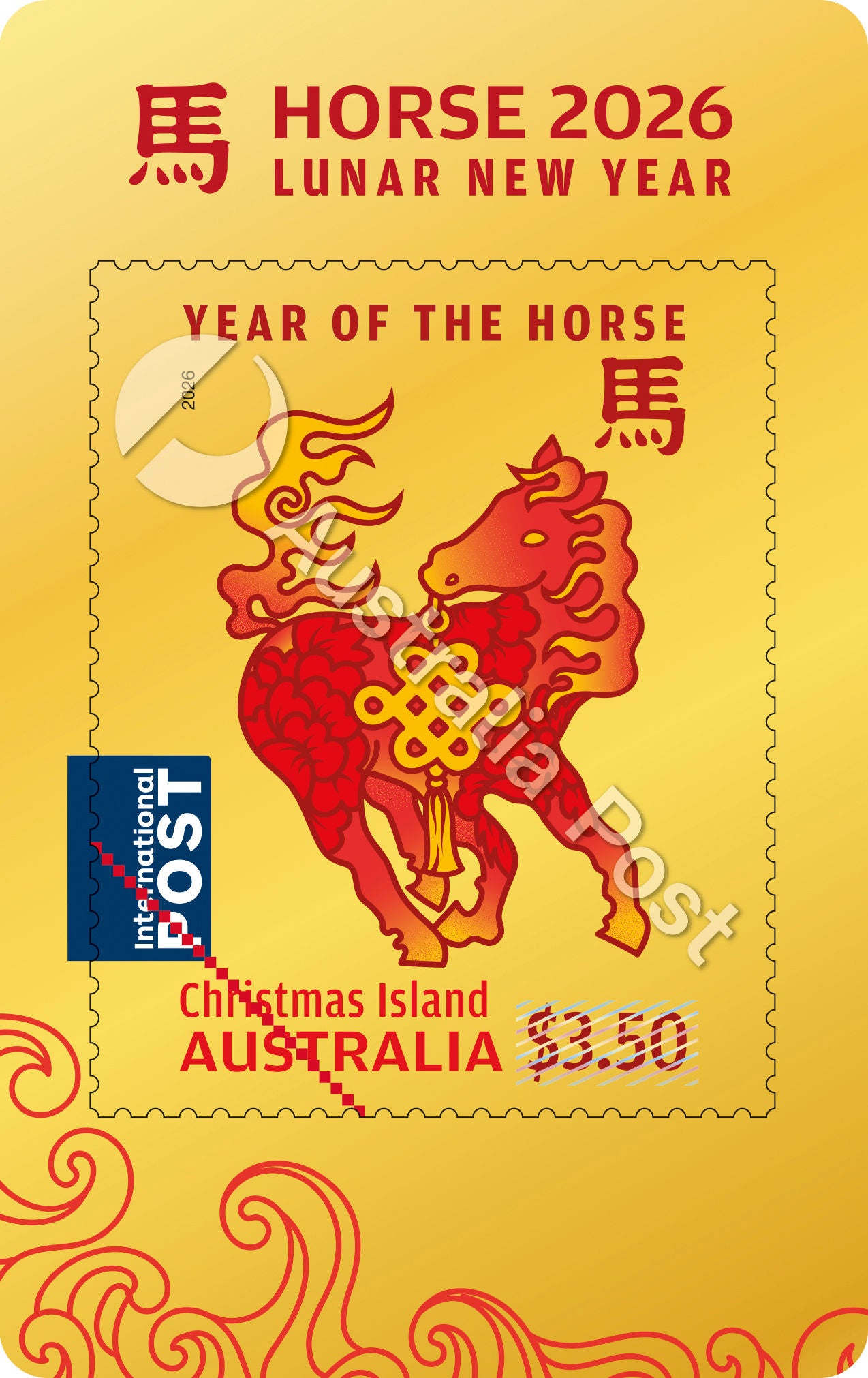 Longevity Knot Fire Horse with gold foiling DigiStamp