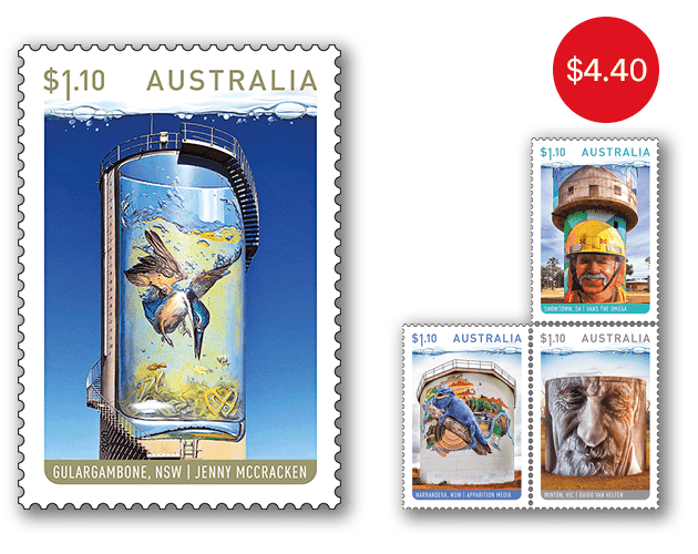 $4.40 Set of Water Tower Art gummed stamps