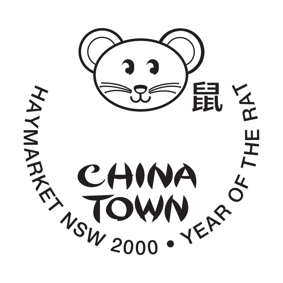 LNY Year of the Rat China Town 8 January 2020 postmark - Haymarket NSW 2000