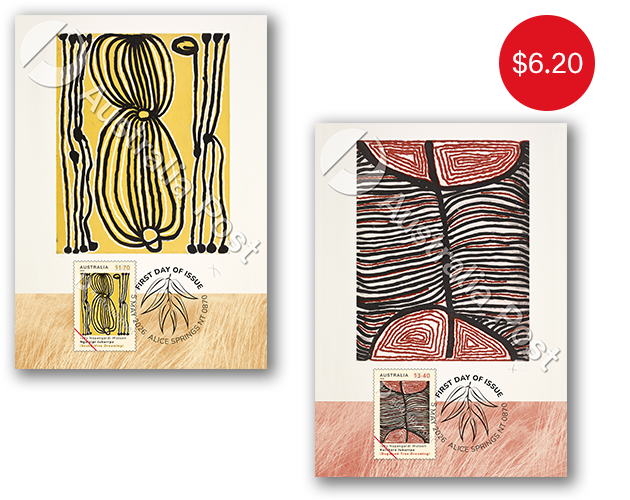 Maxi cards RRP: $6.20
