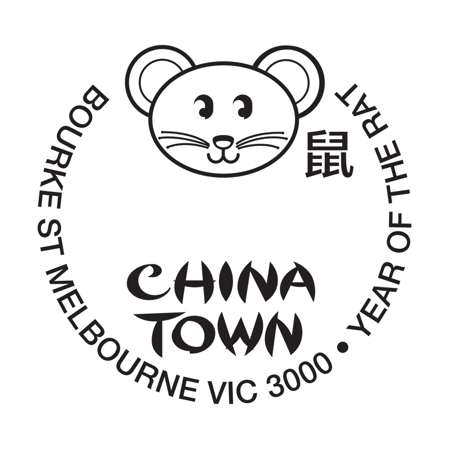 LNY Year of the Rat China Town 8 January 2020 postmark - Bourke St Melbourne Vic 3000