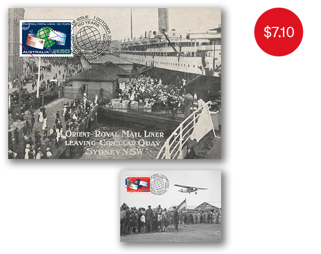 Universal Postal Union – 150 Years  Maxicard Set of 2