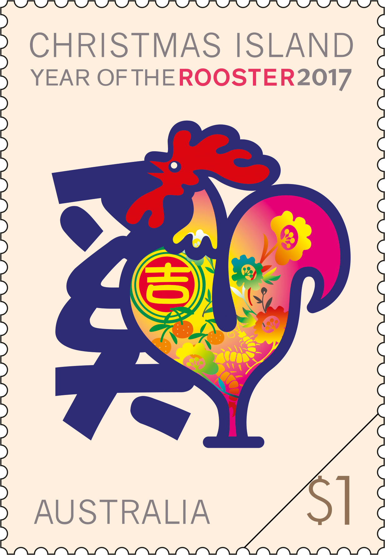 Christmas Island Year of the Rooster 2017 $1 stamp